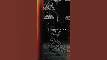 ك ل ن ف س ذ ائ ق ة ال م و ت 