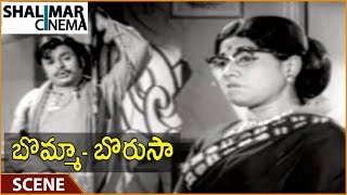 Watch bomma borusa movie scene ...chalam and varalakshmi discussing
about family matters scene...from is a 1971 telugu film directed by
k....
