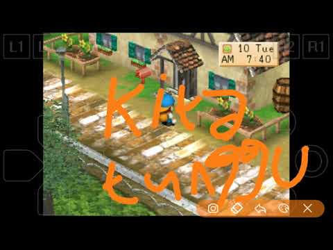 Harvest Moon Back To Nature Mod Apk 1 Youtube