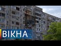 Обрушение дома в Киеве на Позняках: что известно о взрыве | Вікна-Новини