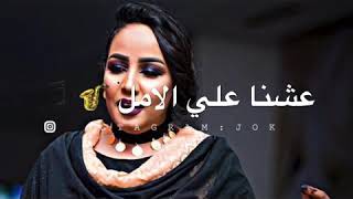 حالة واس?جديدة?2020//هدي عربي?النوم فارق? hd ?Follow?جوكر JOKER فخامة???