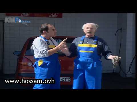 مدام دبليو الكل بده يلحس أصبعته حسام تحسين بيك و شكران مرتجى