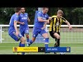 HIGHLIGHTS | Harrogate Town 2-4 Leeds United (05/07/2017)