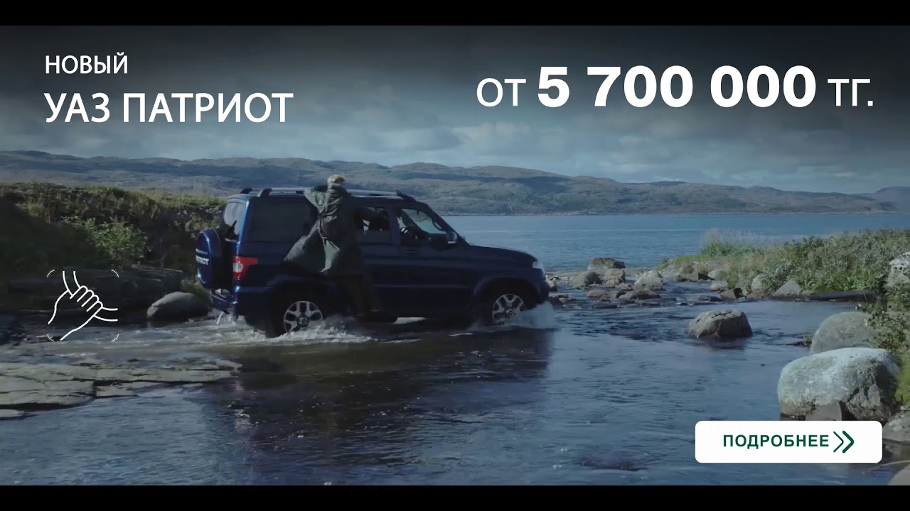 Бипэк авто костанай Бипэк авто костанай