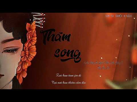 Video [Vietsub] Tham Song - Quốc Phong Tân Ngữ & Phù Sinh... - youtube