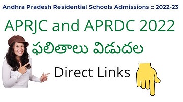 How to check APRJC Results 2022 | APRJC Results 2022 | APRJC and APRDC exam results 2022