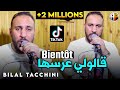 Bilel Tacchini Avec Zakzouk Galouli 3arsha Bientôt قالولي عرسها بيانتو Clip Officiel 