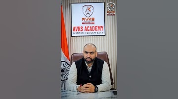 CAPF AC 2026 | CAPF PREPARATION  & STRATEGY | UPSC CAPF AC 2026 | CAPF ASSISTANT COMMANDANT #capf