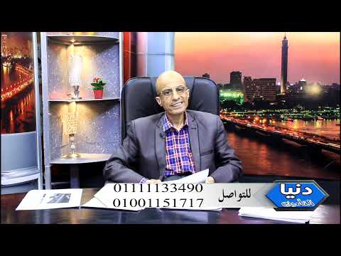 الحصول على وثيقة تأمين حياة كريمة من خلال شركة فورى بلس