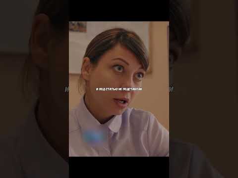 Решила избавиться от ребёнка | #shorts