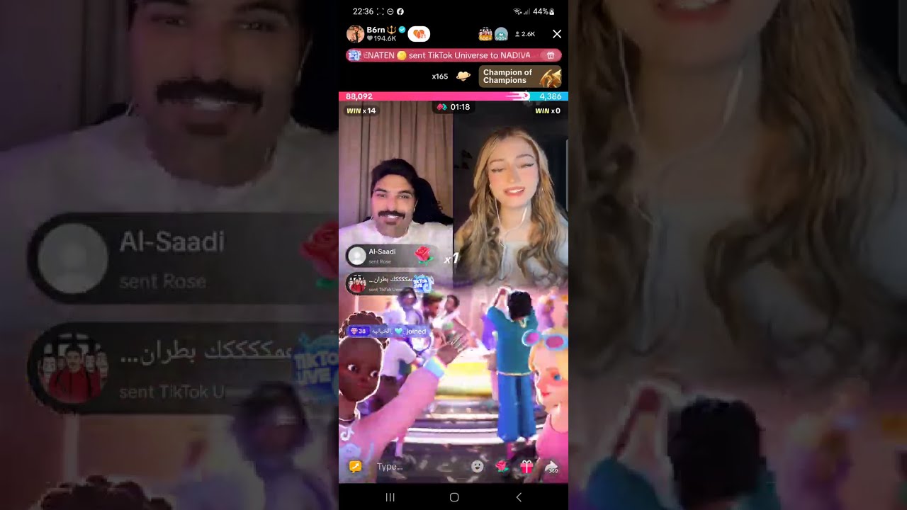 بث بطران 26/09/2025 