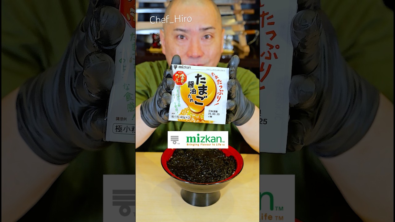 KIN NO TSUBU™ NATTO | Japan's Traditional Fermented Food