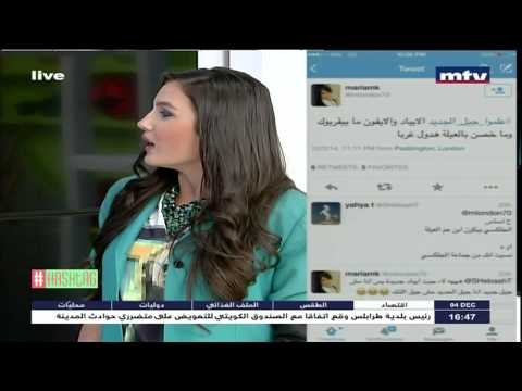 كريستينا كريم اووووووووووووووووه