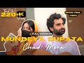 Mundeya Duppata Chadd Mera Lashari X Amber Tiktok Viral Video Lashari Waves Mundeya Duppata Chadd Mera Lashari X Amber Tiktok Viral Video Lashari Waves