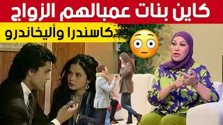 المحامية فريدة عبري تكشف أبرز الأسباب الشائعة التي تقف وراء حالات الطلاق بالمجتمع? .. شــاهدوا