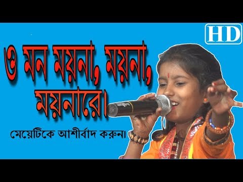 folk-songs,-baul-song,-baul,-bangla-gaan,-bangla-baul-gaan,-vatiali-song,-lokgeeti,-village-songs