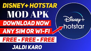 {UPDATED} How To Download Latest Hotstar Disney plus Mod App  || How To Download Latest Hotstar|| screenshot 4