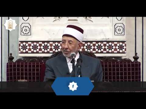 واستعينوا بالصبر والصلاة