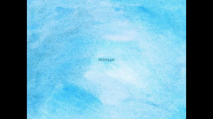 Calvin - minsan lang (Official Audio)
