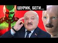 Будущее Беларуси без Лукашенко! | Жыве Беларусь!