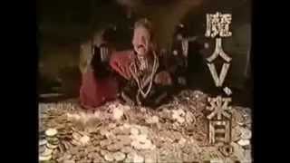 Arnold Schwarzenegger in Energy Drink Commercial IV