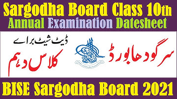 Sargodha Board Class 10th Date sheet BISE Sargodha Matric SSC part 2 Schedule