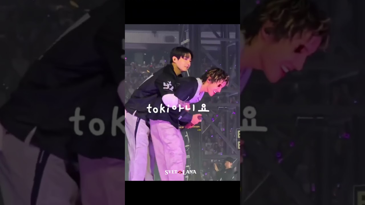 Have a great day with BTS! 🌞#bts#kpop#army#shorts - YouTube