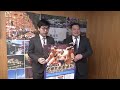8月に「大相撲秋田場所」開催　秋田市では8年ぶり　巡業担当の親方が沼谷市長にPR (26/02/17 17:00)