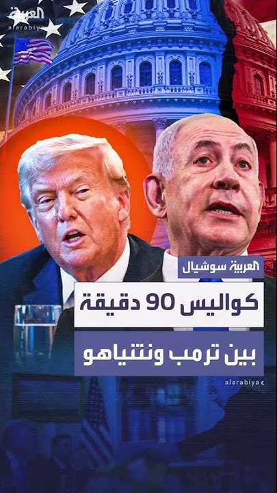      
 - نشر قبل 9 دقيقة