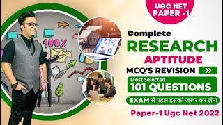 Complete Research Mcqs Revision || Research Aptitude Paper 1 || Paper 1 Ugc Net
