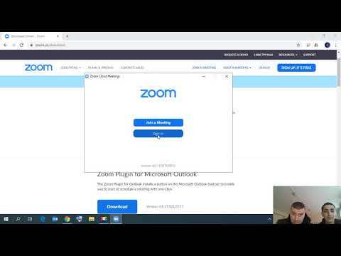 Zoom-ის გადმოწერა და ინსტალაცია