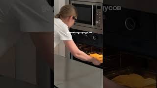 Знали, что масло гхи это тоже самое, что и топленое масло?