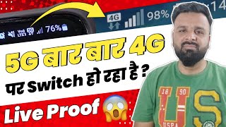 5g Network 4g par switch ho rha hai | Solution ? screenshot 5