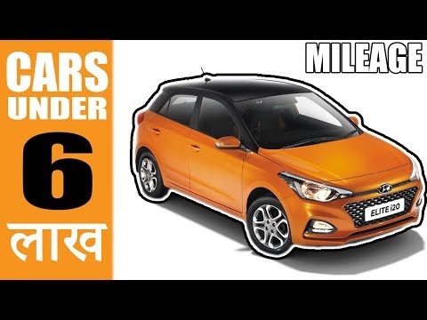 10-best-cars-in-india-under-₹-6-lakh-[hindi]