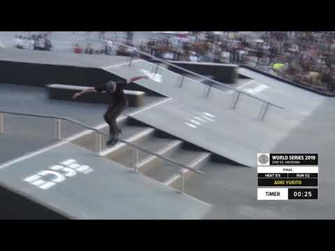 Aoki Yukito | 3rd place - Skateboard Street Final | FISE Hiroshima 2019