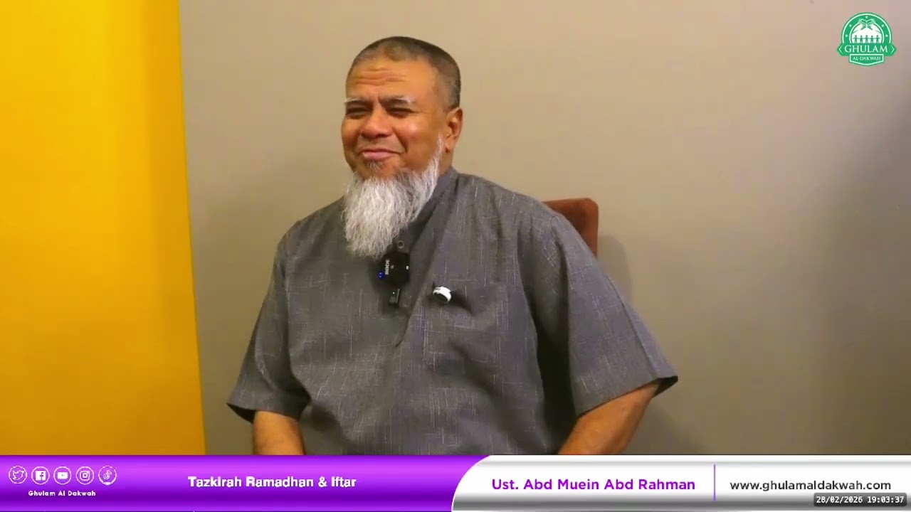 [REC] Tazkirah Ramadhan & Iftar🚨🔊‼️ - 28/2/2026 (SABTU) || Ustaz Abd Muein
