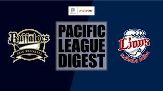 2018年5月3日 オリックス対埼玉西武 試合ダイジェスト