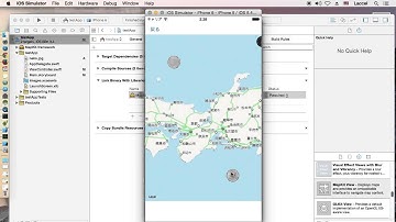 iOSアプリ開発入門 はじめの一歩編 #10 シュミレータの使い方 タップ編