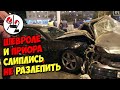 На Уралмаше Chevrolet Camaro развелось - Приоре не проскочить!