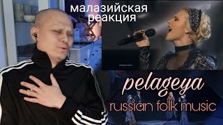 Russian folk music \