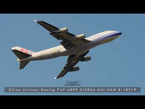 Planespotting Highlight JUNE 2026 KUL@WMKK