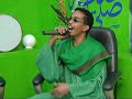 احمد النيل حجاجنا