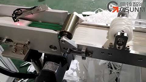 Gosunm high speed Automatic 1+1 KF94 Mask making machinery being debugged and tested