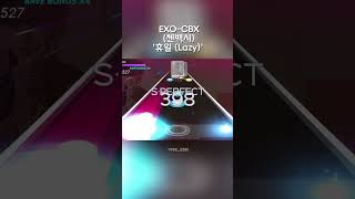 Exo-Cbx 첸백시 휴일 Lazy