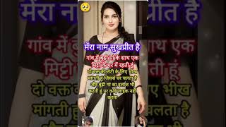 Organize Your Home with These Must-Have Smart appliance-116 #shorts