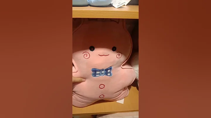 SOFT TEDDY BEAR | MINISO FINDS #shorts #youtubeshorts #youtube