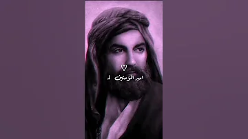 اشهد ان مولانا امير المؤمنين عليا ولي الله 