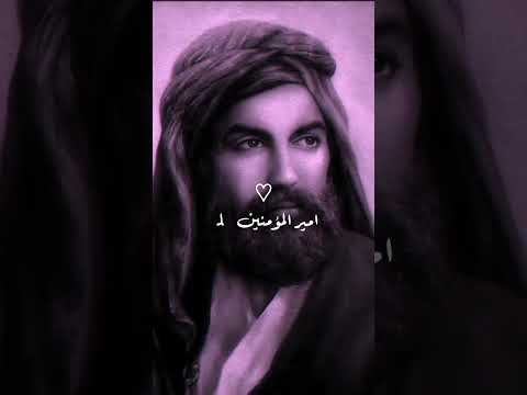 اشهد ان مولانا امير المؤمنين عليا ولي الله