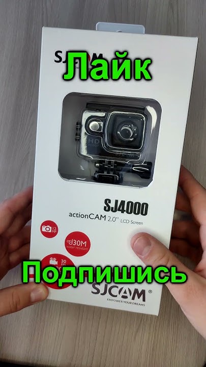 Экшен Камера Самая Дешёвая Качество FullHD #shortvideo #shorts # ...