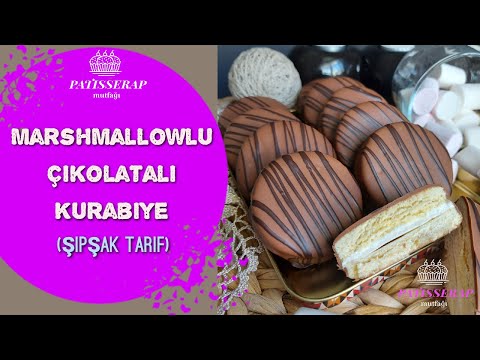 Video: Sırlı Marshmallow Ile çikolatalı Kurabiye